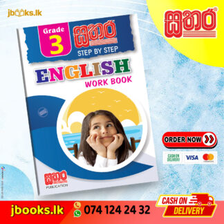 3 English Step by Step Work Book