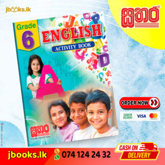 Grade 6 English Work Book | Sathara