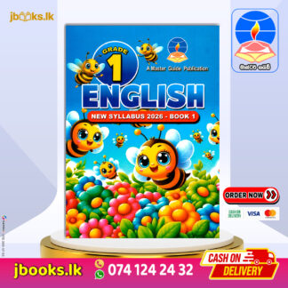GRADE 1 ENGLISH 2026 (NEW SYLLABUS) | Master Guide