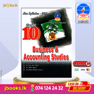 GRADE 10 BUSINESS & ACCOUNTS (E.M) | Master Guide