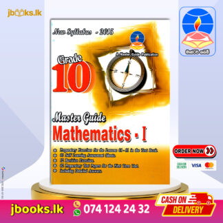 GRADE 10 MATHS I (E.M) | Master Guide