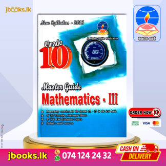 GRADE 10 MATHS III (E.M) | Master Guide