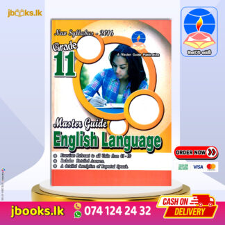 GRADE 11 ENGLISH