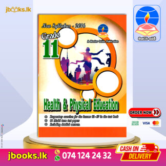 GRADE 11 HEALTH & PHY (E.M)