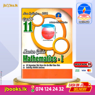 GRADE 11 MATHS I (E.M)