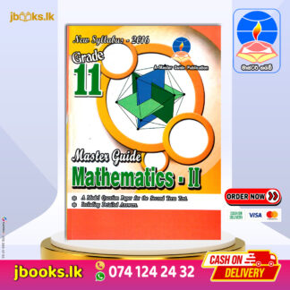 GRADE 11 MATHS II (E.M)