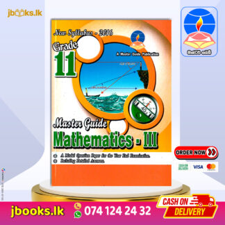 GRADE 11 MATHS III (E.M)