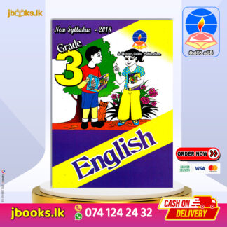 GRADE 3 ENGLISH | Master Guide