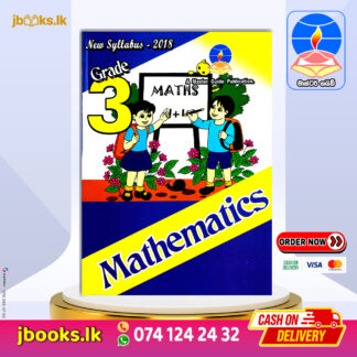 GRADE 3 MATHS (E.M) | Master Guide