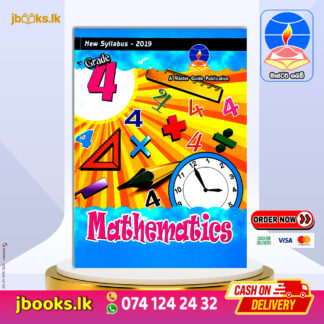 GRADE 4 MATHEMATICS (E.M) | Master Guide