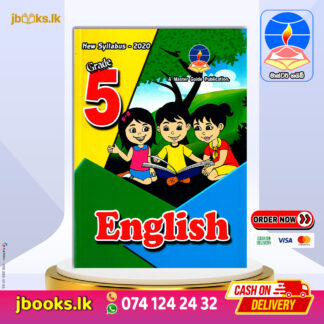 GRADE 5 ENGLISH | Master Guide