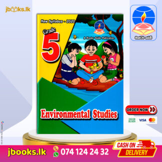 GRADE 5 ENVIRONMENTAL STUDIES (E.M) | Master Guide