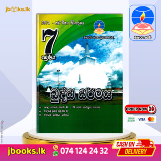 GRADE 7 BUDDHISM | Master Guide