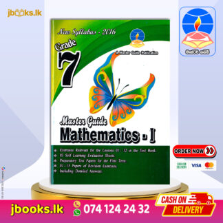 GRADE 7 MATHEMATICS I (E.M) | Master Guide