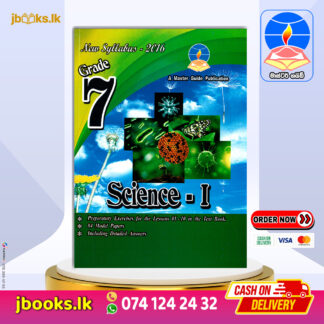 GRADE 7 SCIENCE I (E.M) | Master Guide