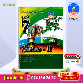 GRADE 7 SCIENCE II (E.M) | Master Guide