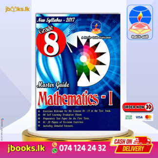 Grade 8 Mathematics I (E.M) | Master Guide