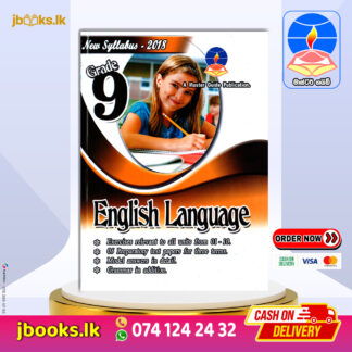 GRADE 9 ENGLISH