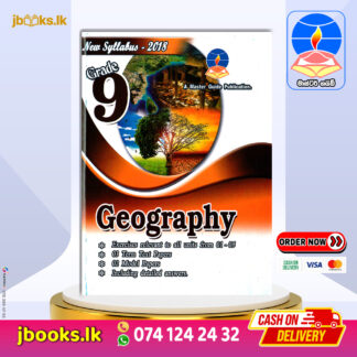 GRADE 9 GEOGRAPHY (E.M)