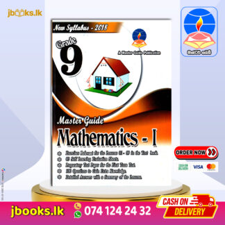 GRADE 9 MATHS I (E.M)