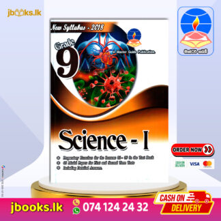 GRADE 9 SCIENCE I (E.M)