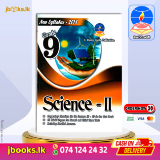 GRADE 9 SCIENCE II (E.M)