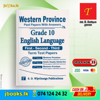 Grade 10 English Language Past Papers | SD Wijethunga
