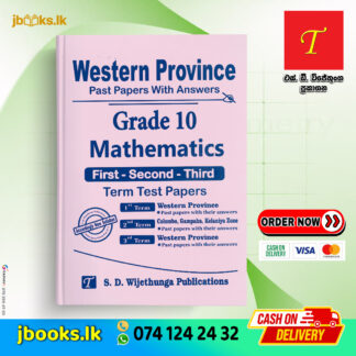 Grade 10 Mathematics Past Papers (English Medium) | SD Wijethunga