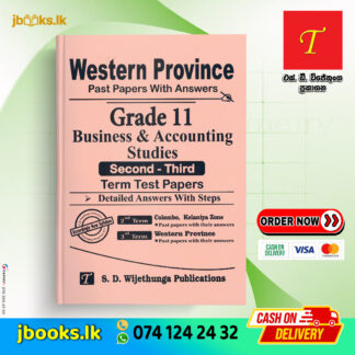Grade 11 Business & Accounting Studies Past Papers (English Medium) | SD Wijethunga