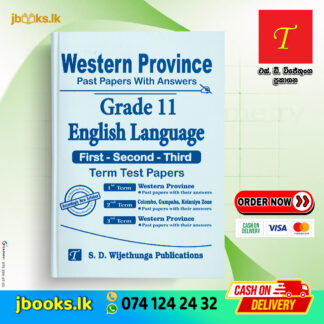 Grade 11 English Language Past Papers | SD Wijethunga