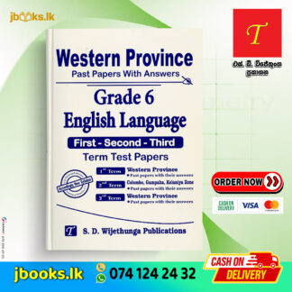 Grade 6 English Language Western Province Past Papers | SD Wijethunga
