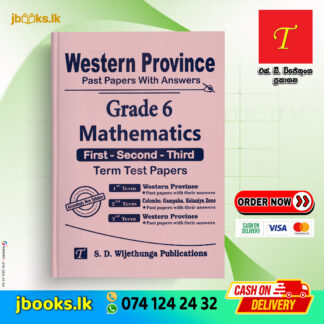 Grade 6 Mathematics Western Province Past Papers (English Medium) | SD Wijethunga