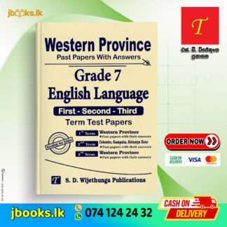 Grade 7 English Language Western Province Past Papers | SD Wijethunga