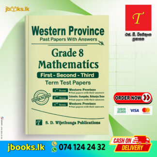 Grade 8 Mathematics Past Papers (English Medium) | SD Wijethunga