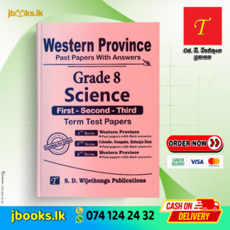 Grade 8 Science Past Papers (English Medium) | SD Wijethunga
