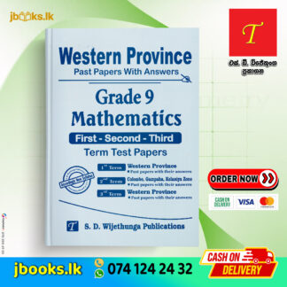 Grade 9 Mathematics Past Papers (English Medium) | SD Wijethunga