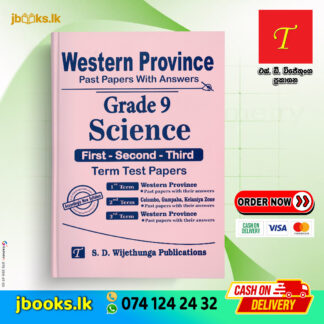 Grade 9 Science Past Papers (English Medium) | SD Wijethunga