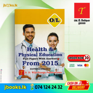 O/L Health & Physical Education Past Papers (English Medium) | SD Wijethunga