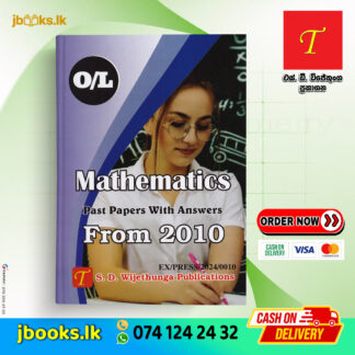 O/L Mathematics Past Papers From 2010 (English Medium) | SD Wijethunga
